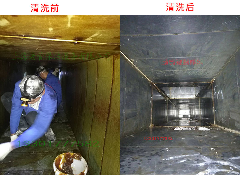 排煙管道清洗(圖1) 排煙管道清洗(圖1)