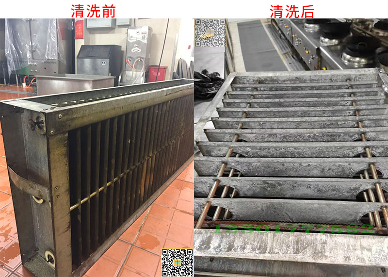 凈化器清洗(圖1) 凈化器清洗(圖1)