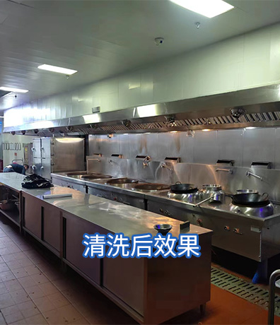 風(fēng)機(jī)清洗